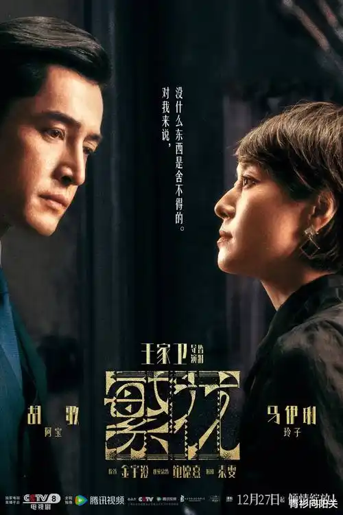 刑侦日记 日韩免费高清