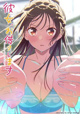 海贼王 日韩免费高清