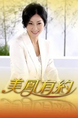 Running Man 日韩免费高清